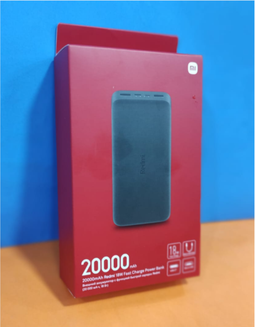 POWER BANK XIAOMI 20,000 MAH