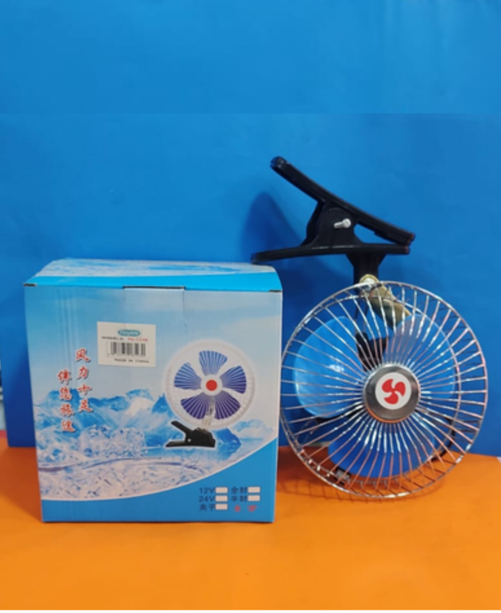 VENTILADOR CON GANCHO 